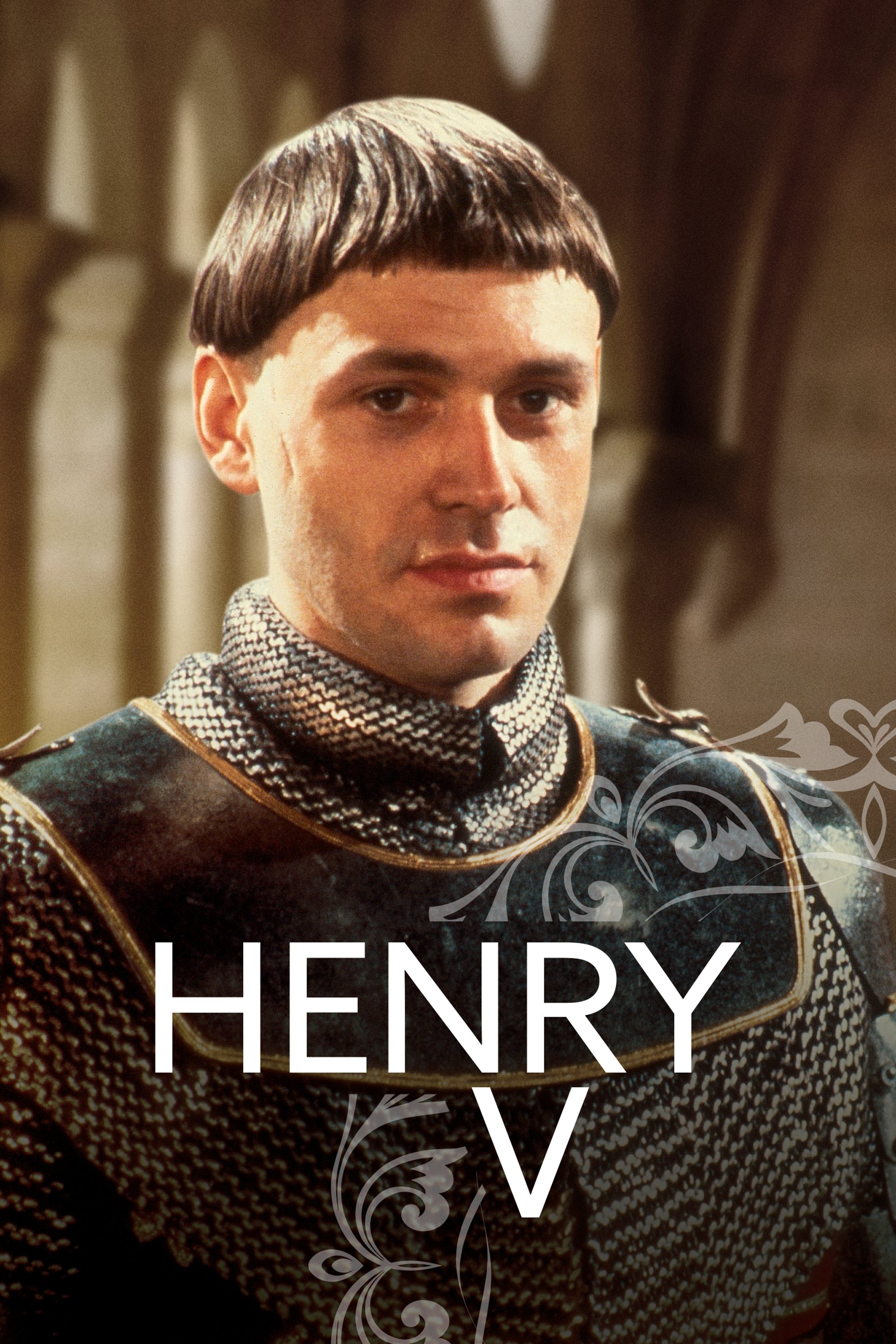 Henry V photo