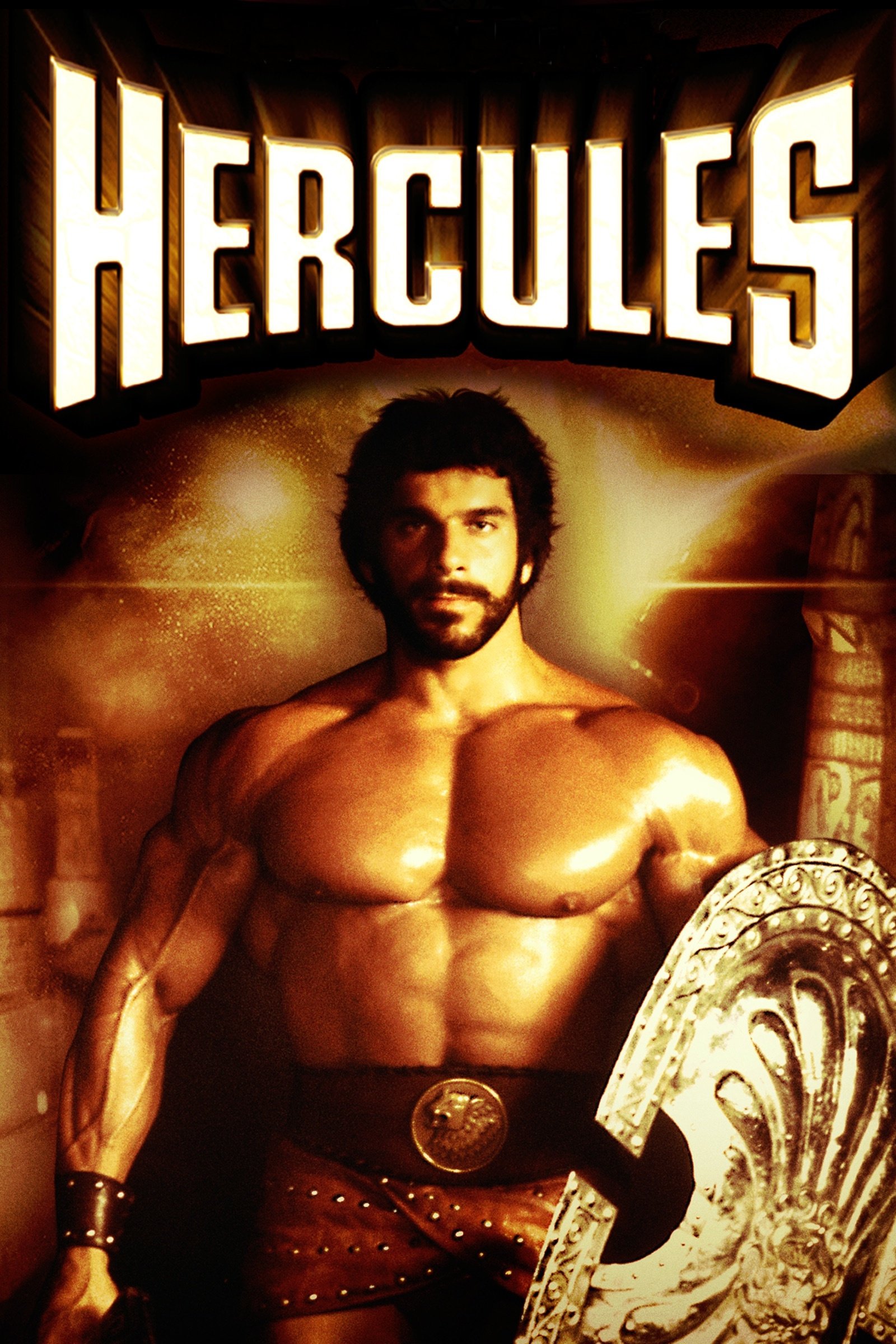 Hercules photo