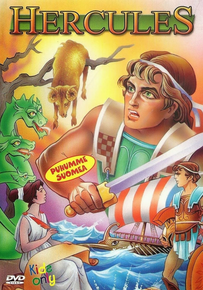 Hercules photo