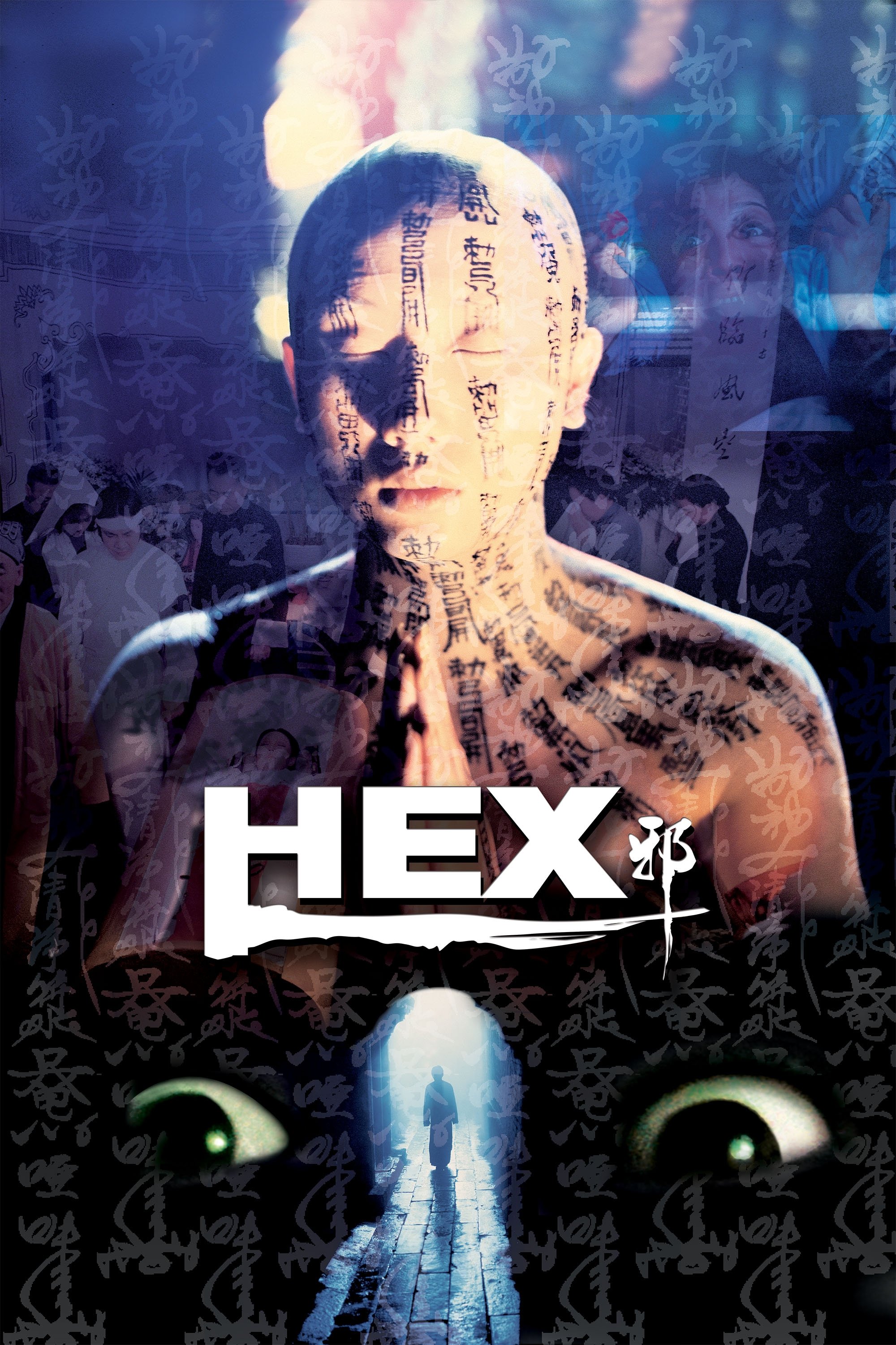 Hex photo