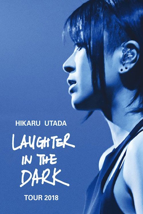 Hikaru Utada Laughter in the Dark Tour 2018 photo