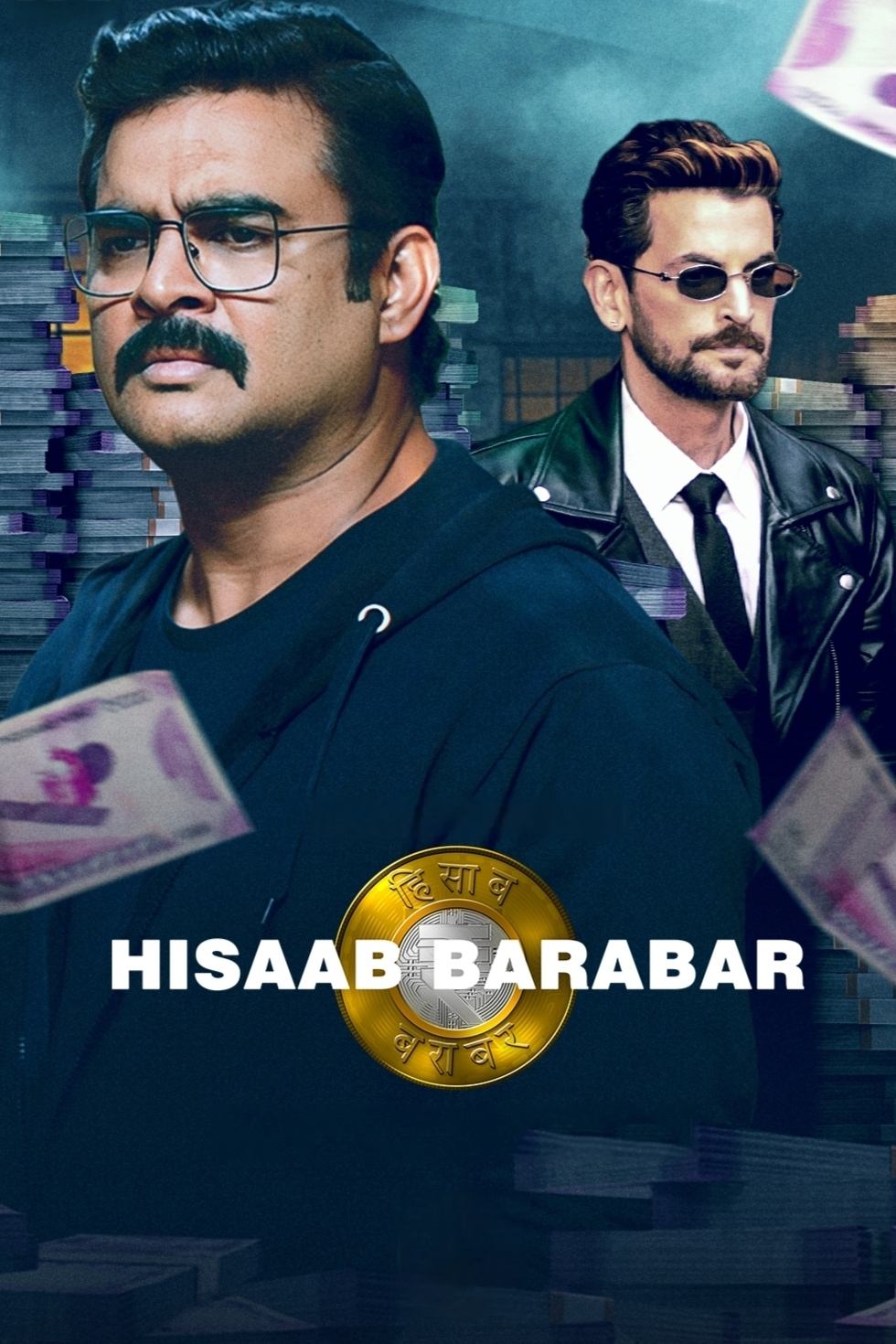 Hisaab Barabar photo