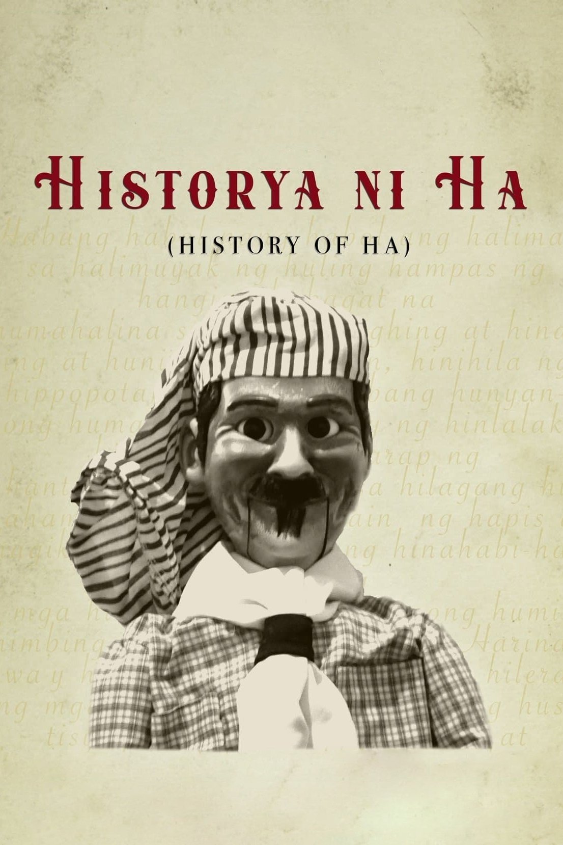 History of Ha photo