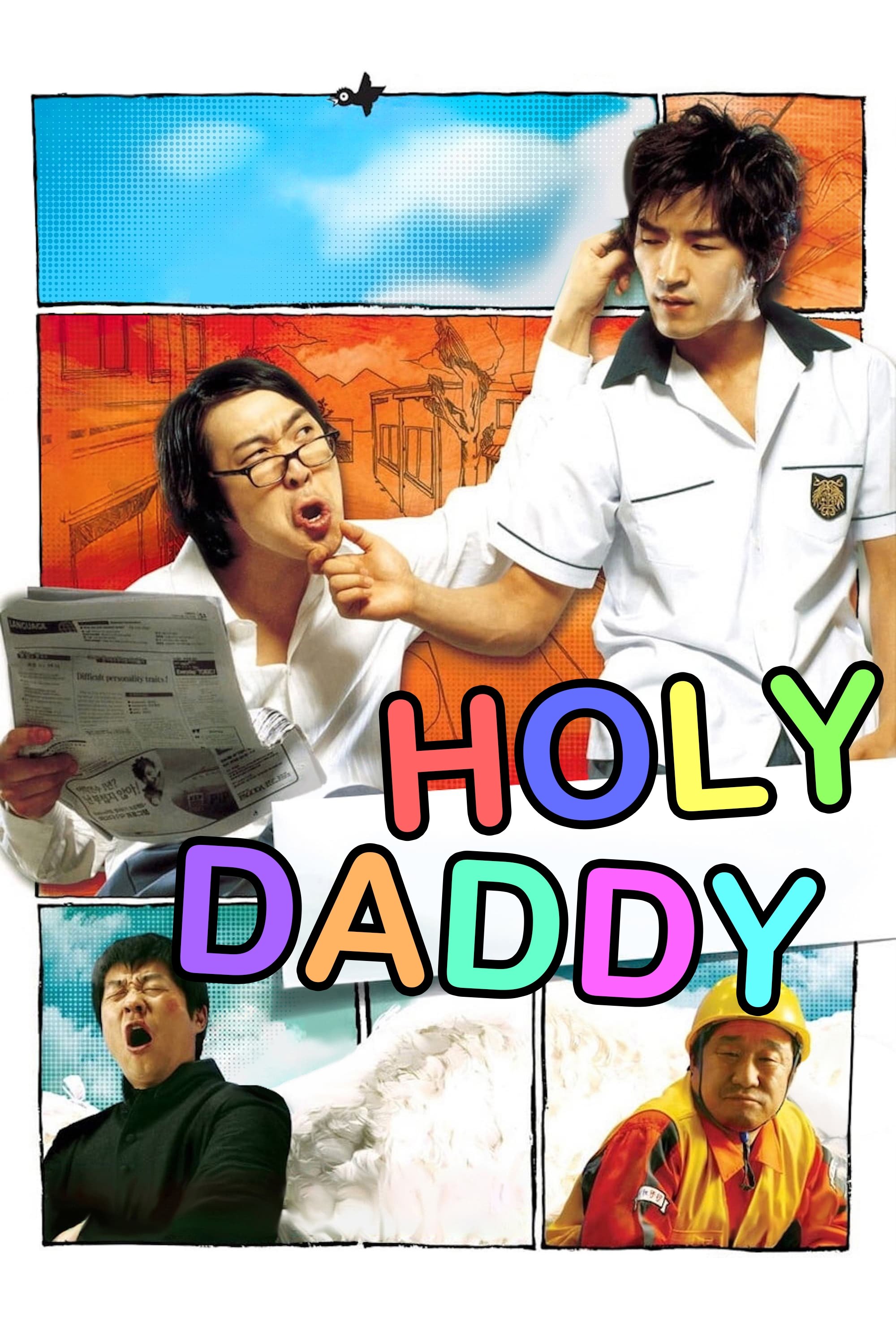 Holy Daddy photo