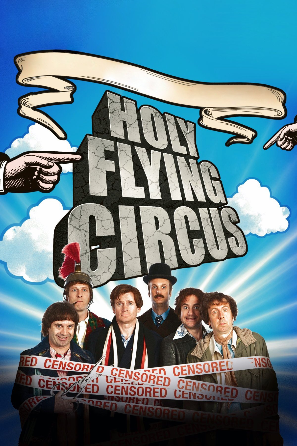 Holy Flying Circus photo