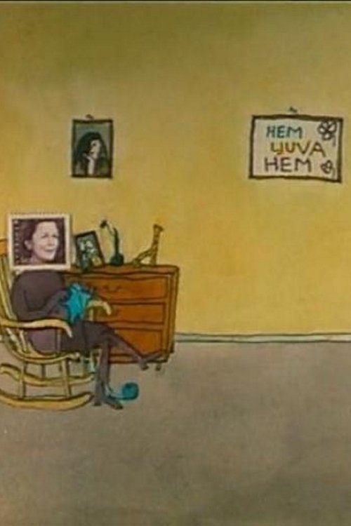 Home Sweet Home photo