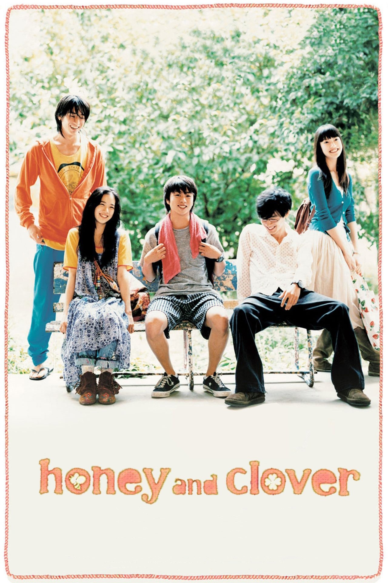 Honey and Clover photo
