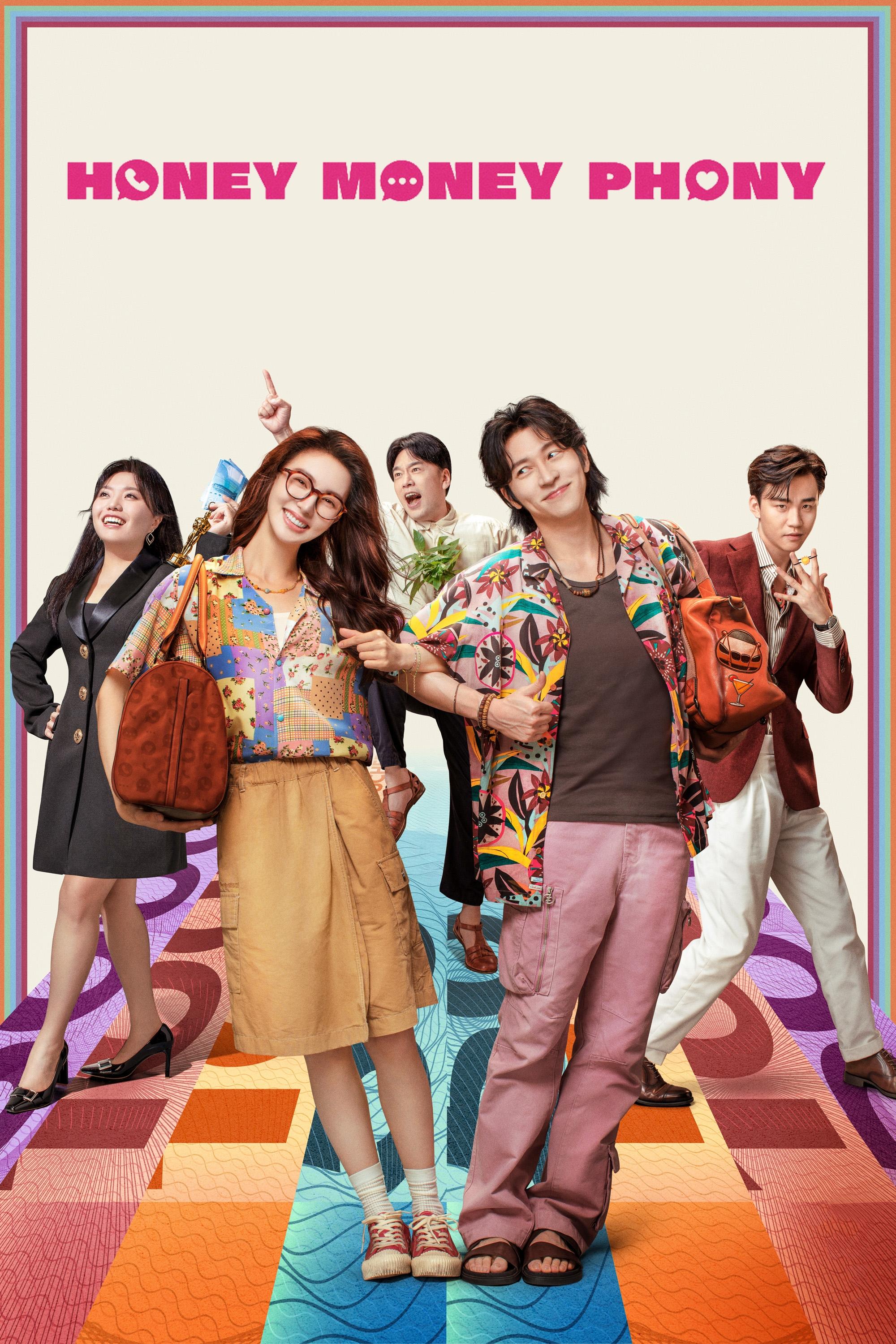 Honey Money Phony photo