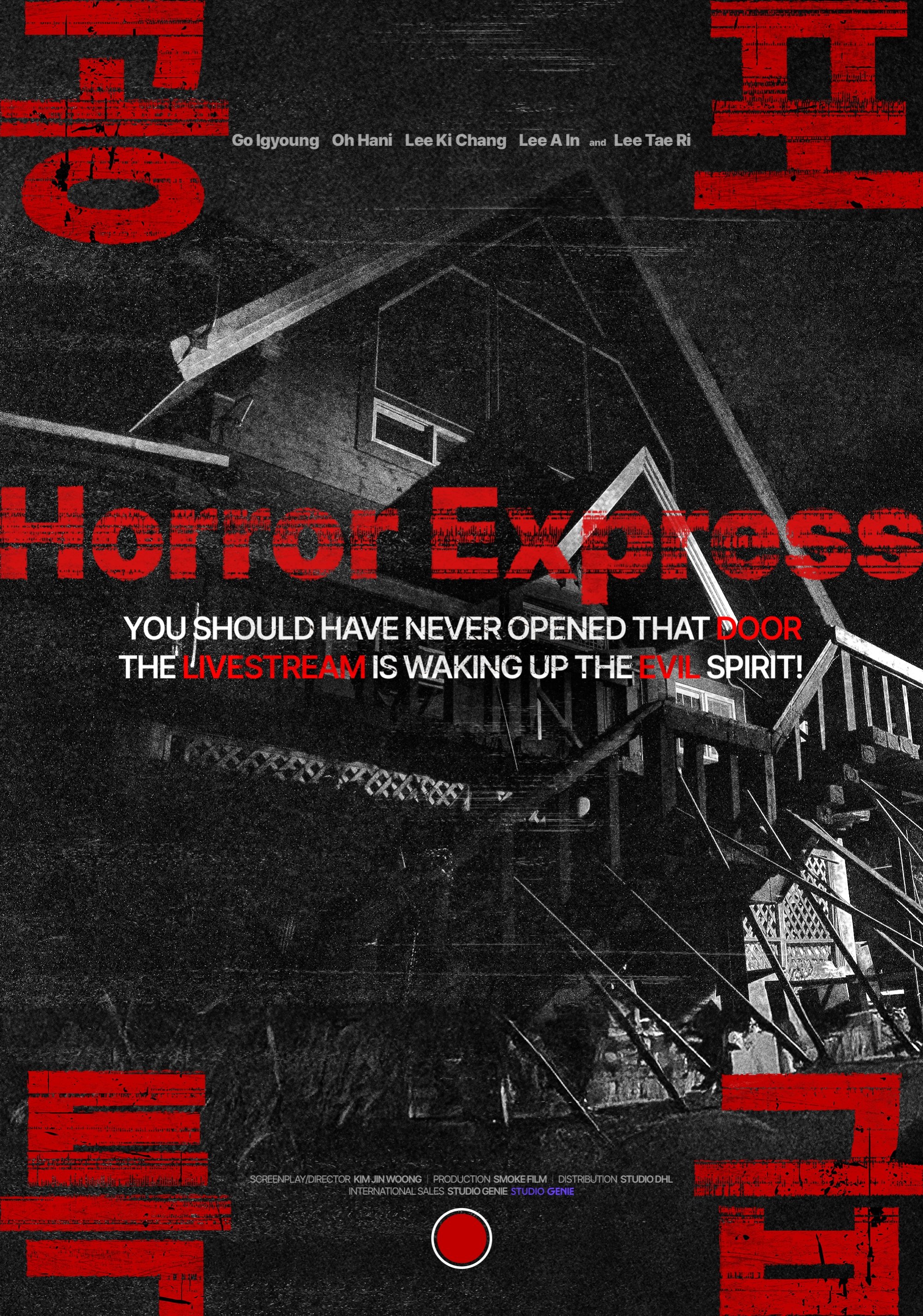 Horror Express photo