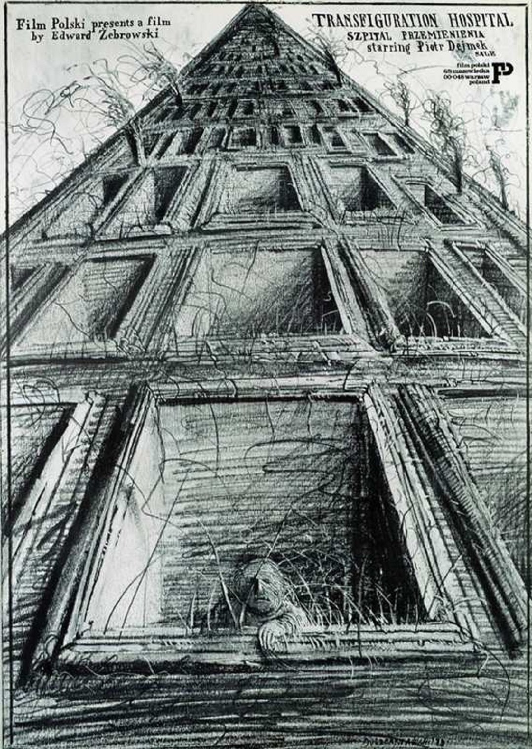 Hospital of the Transfiguration photo