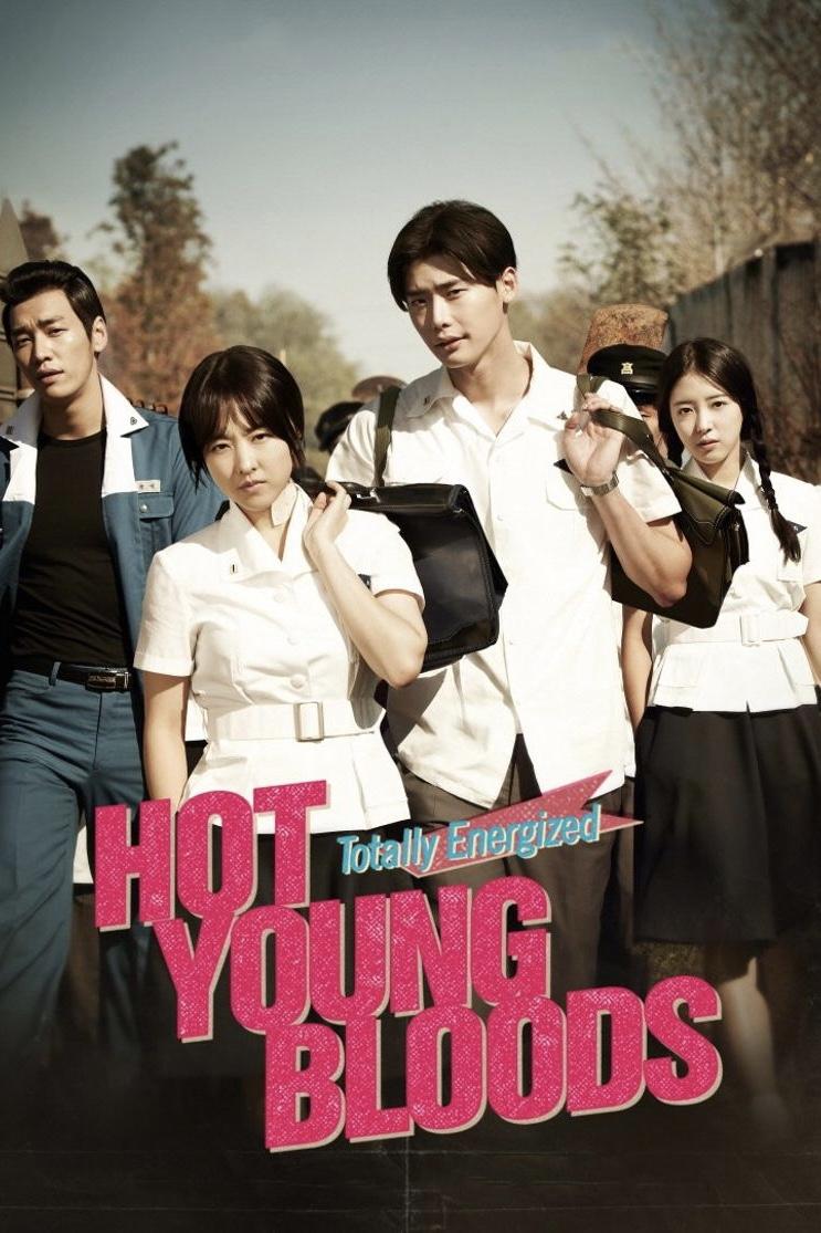 Hot Young Bloods photo