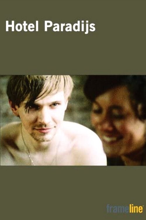 Hotel Paradijs photo