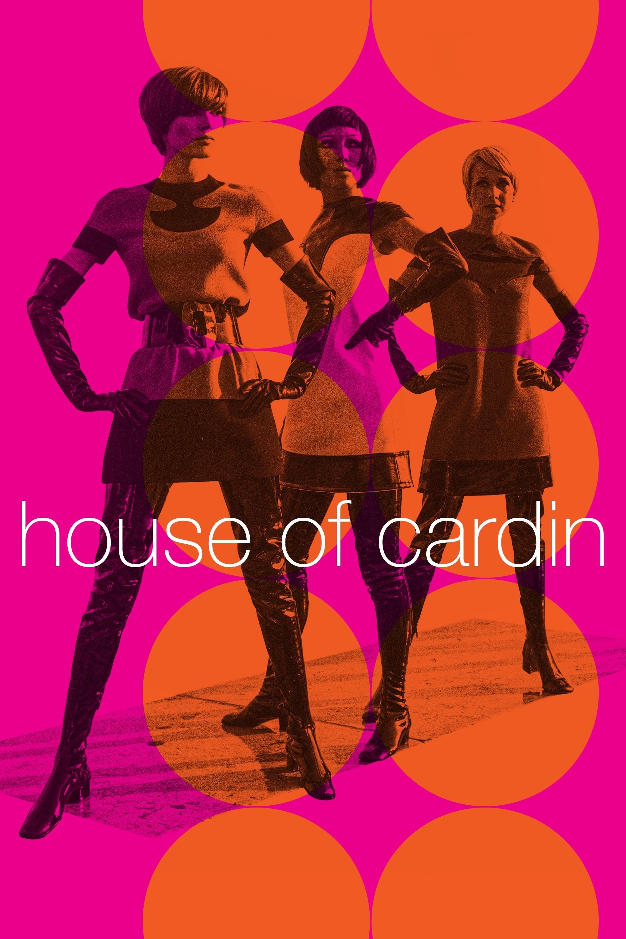 House of Cardin photo