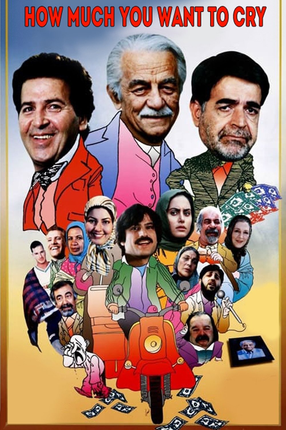 How Much You Want to Cry? photo