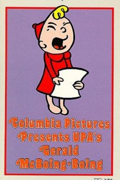 How Now Boing Boing photo