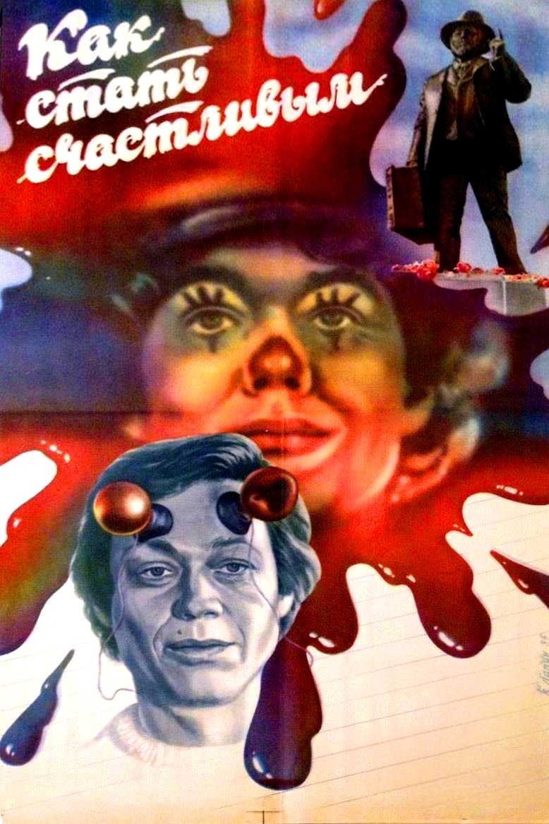 How to Become Happy photo