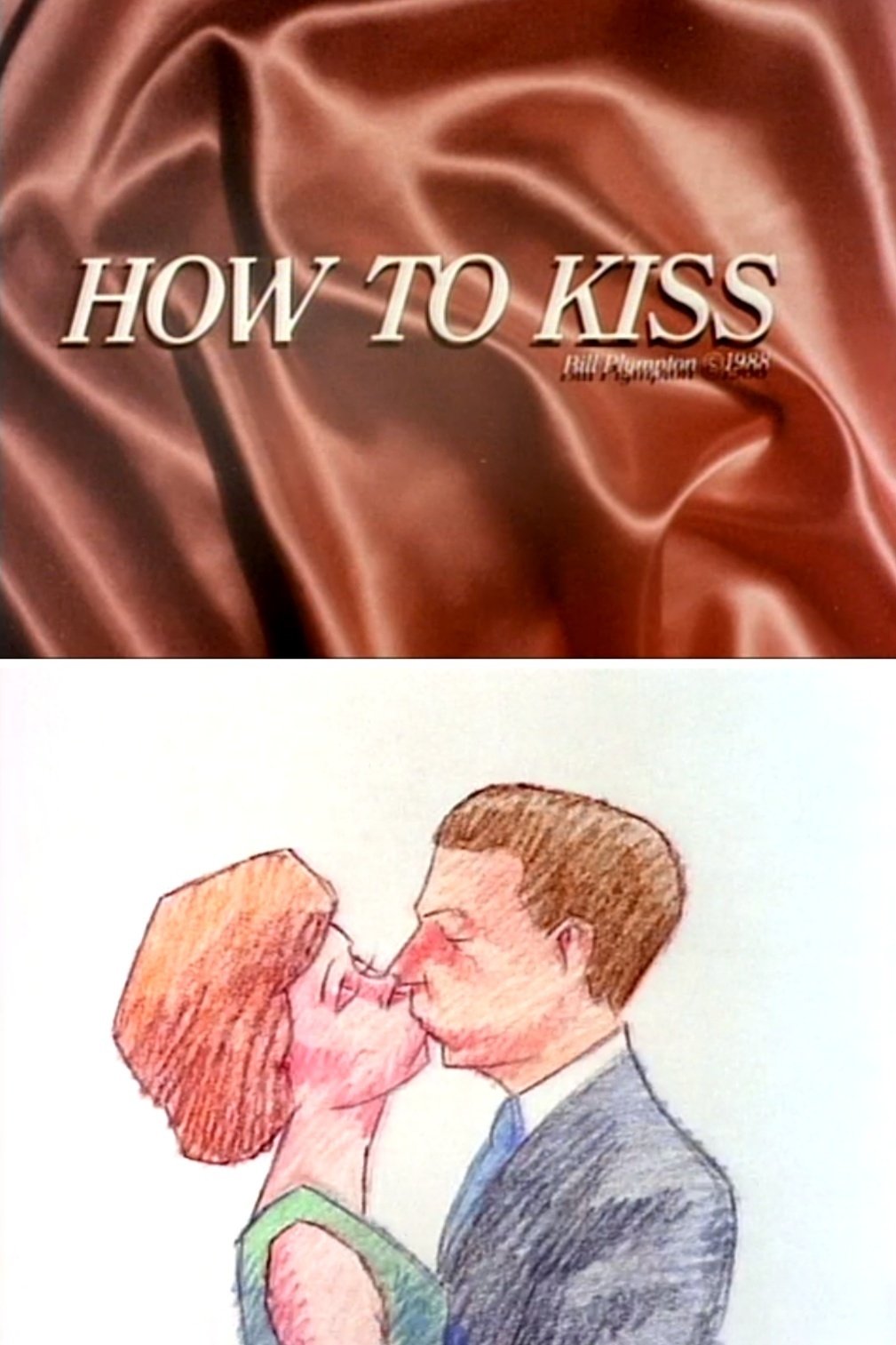 How to Kiss photo