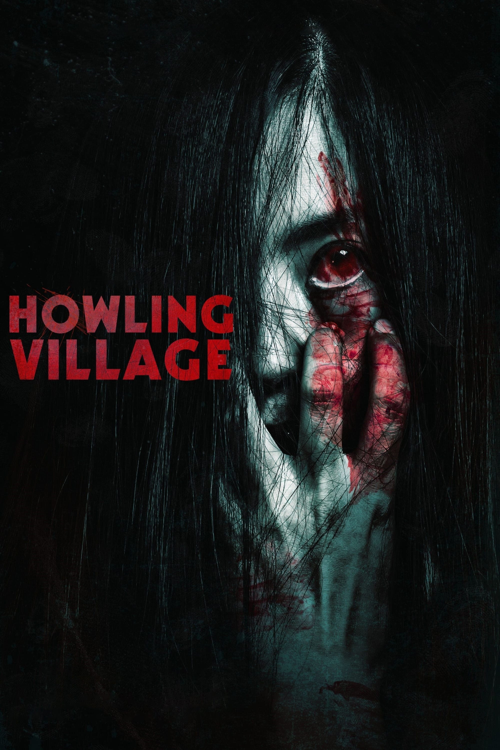 Howling Village photo