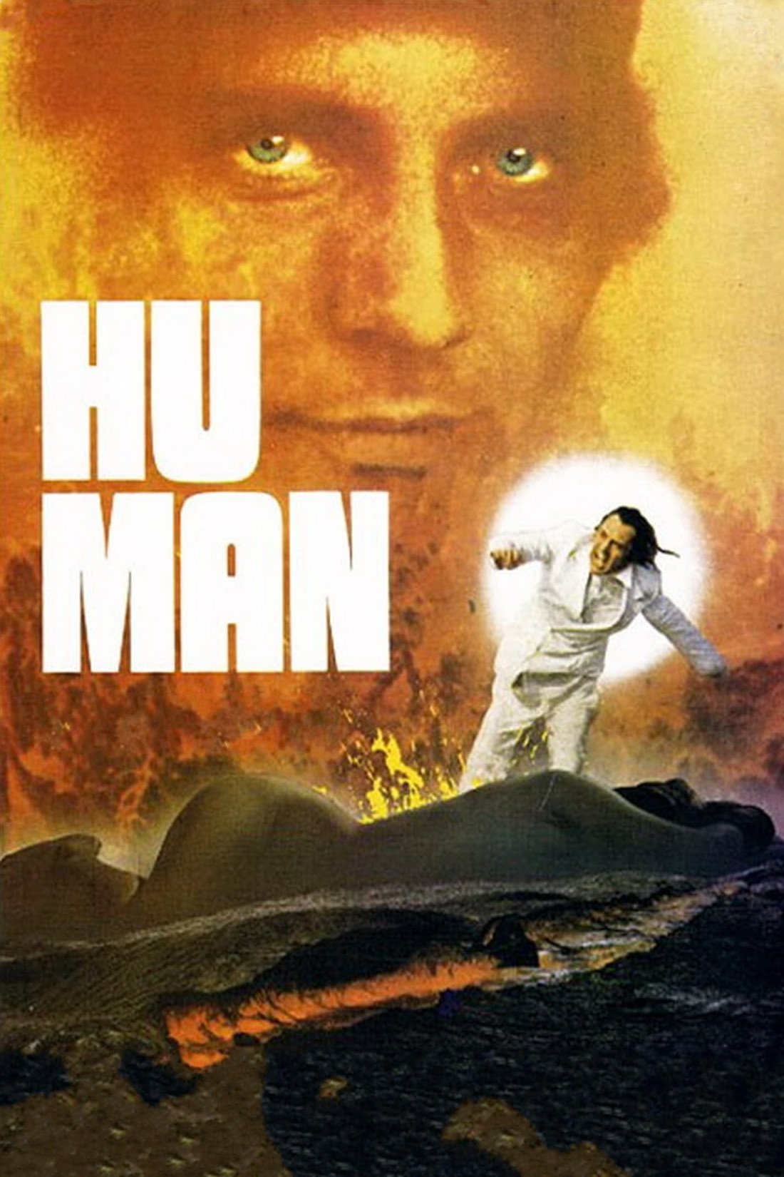 Hu-Man photo