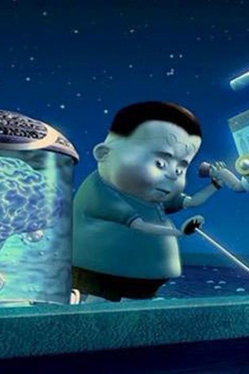 Hubert's Brain photo