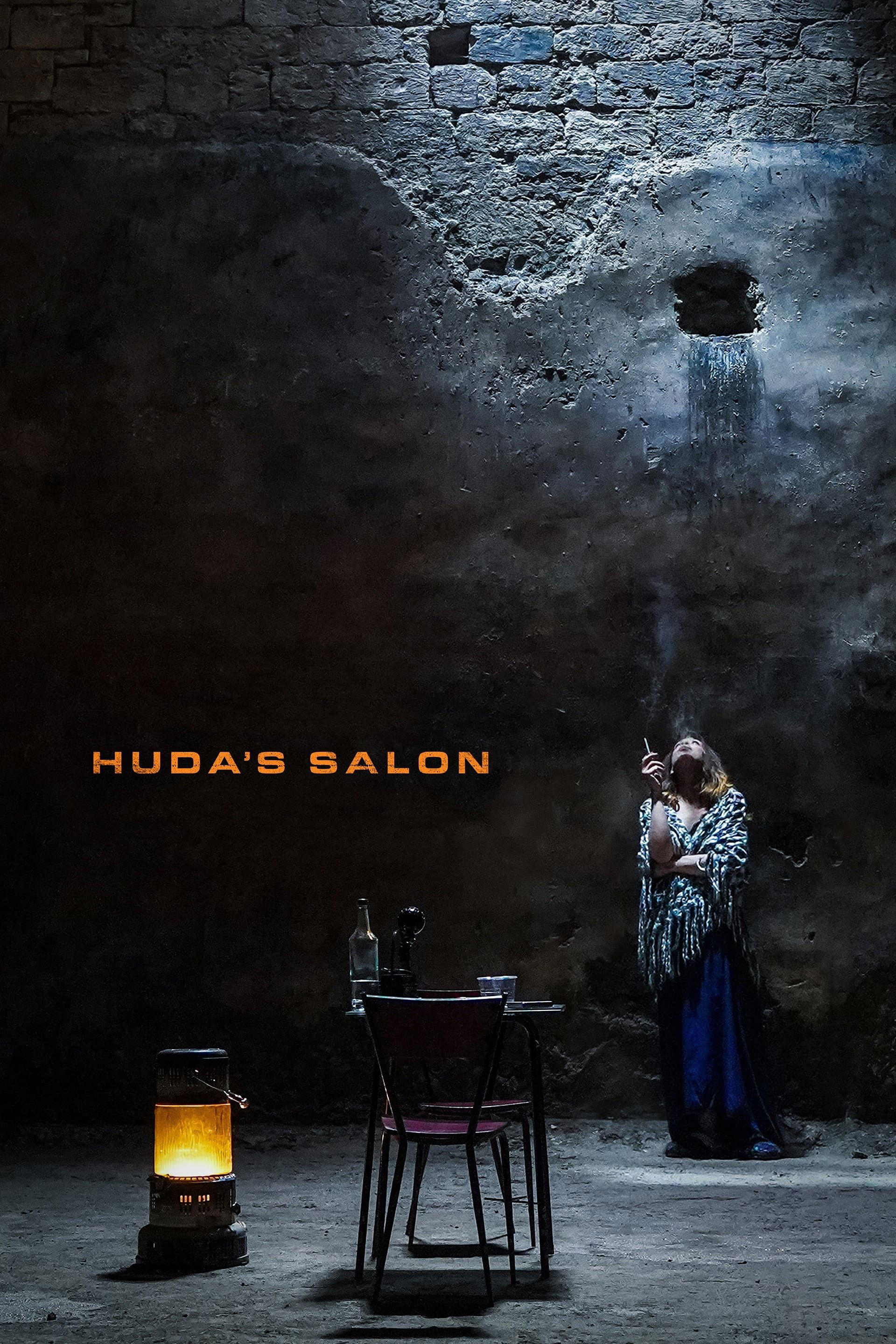 Huda's Salon photo