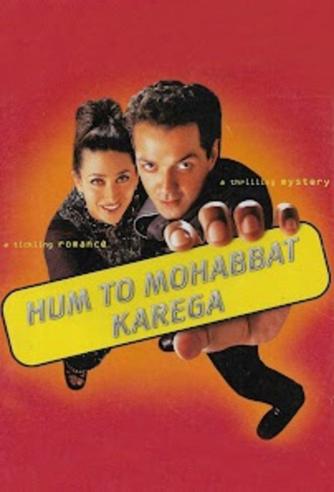 Hum To Mohabbat Karega photo