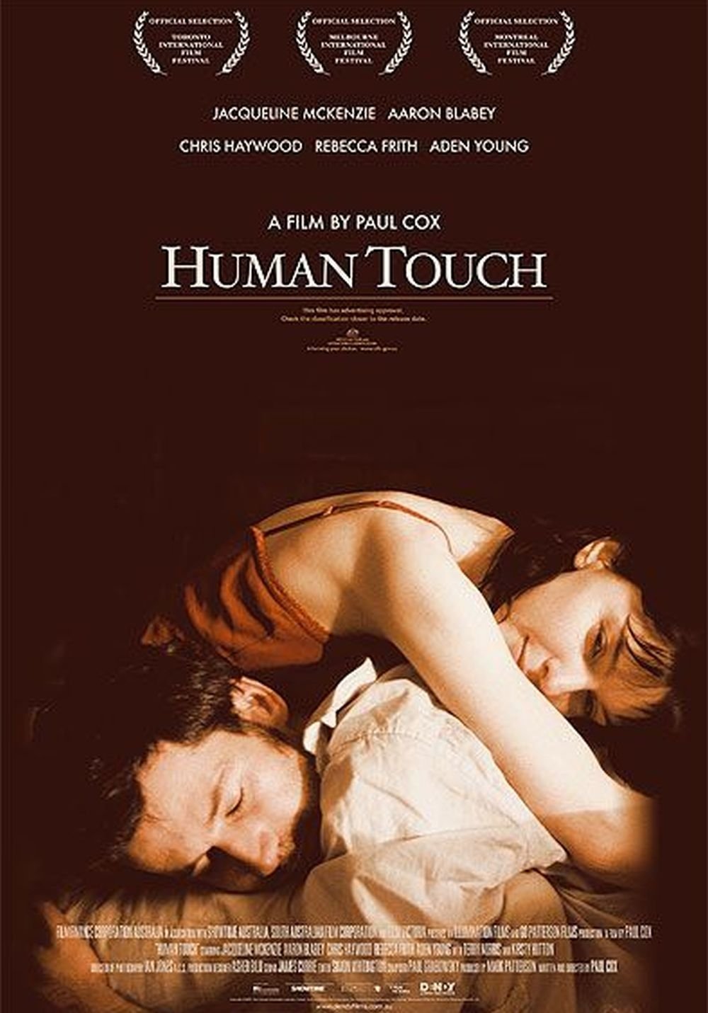 Human Touch photo