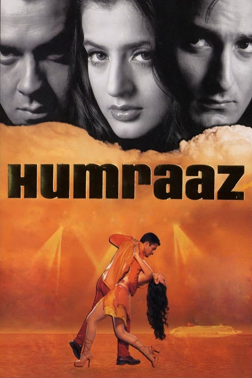 Humraaz photo