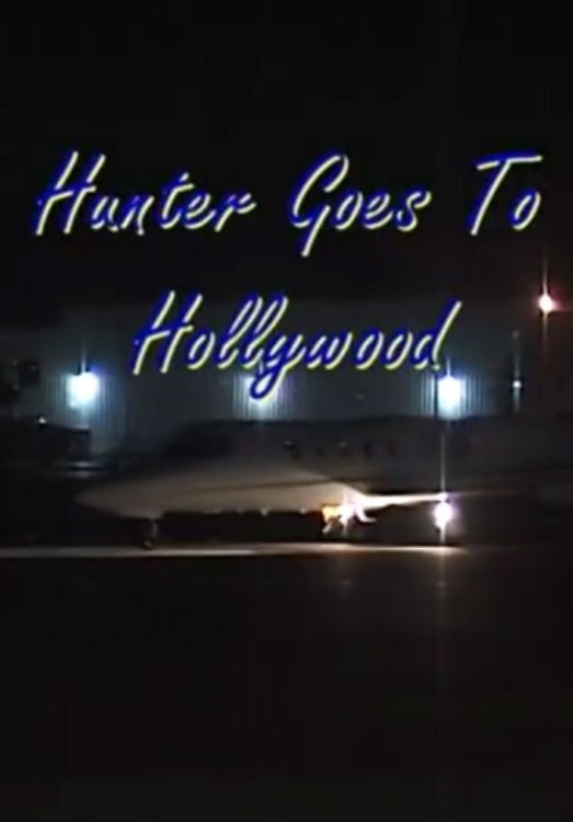 Hunter Goes to Hollywood photo