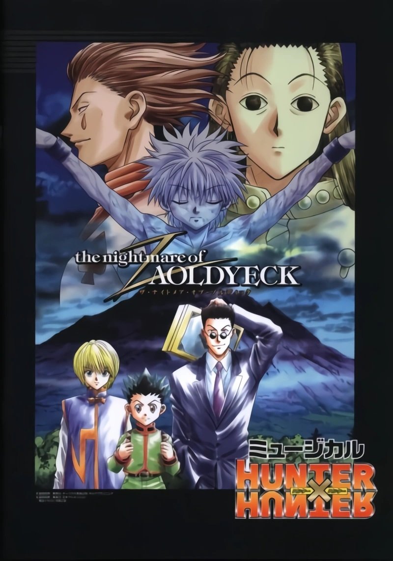 Hunter x Hunter: The Nightmare of Zoldyck photo