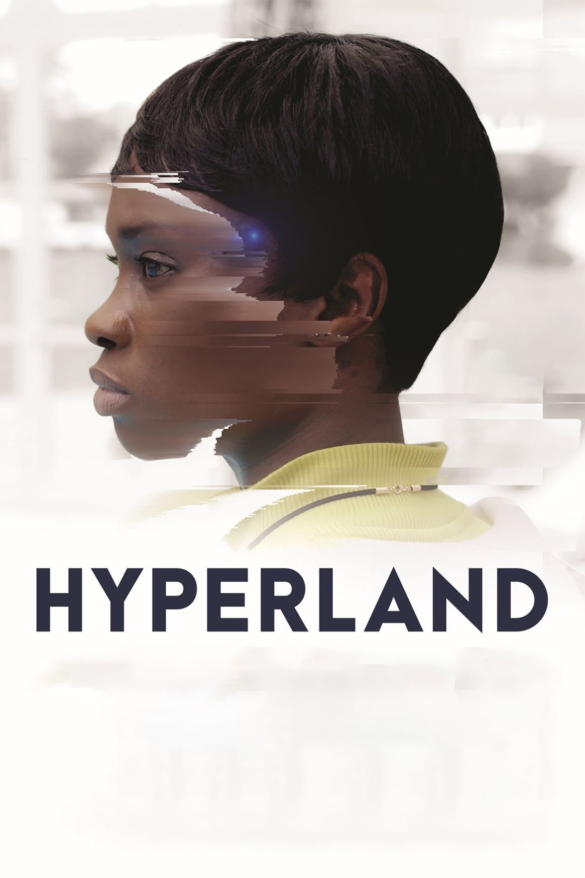 Hyperland photo