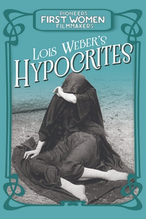 Hypocrites photo