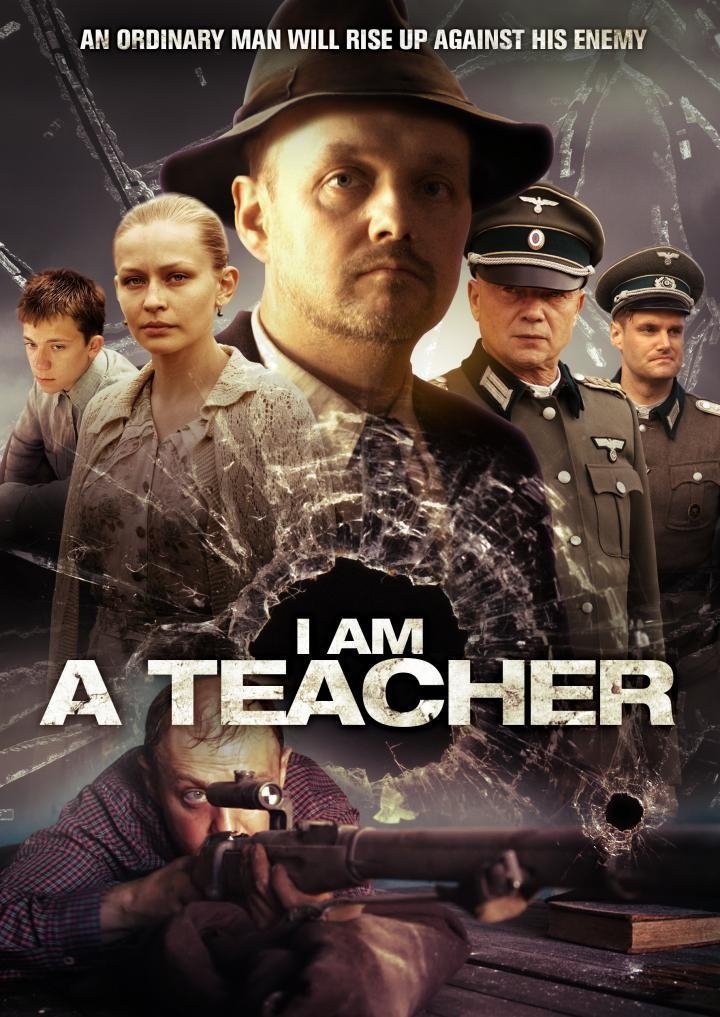 I Am a Teacher photo