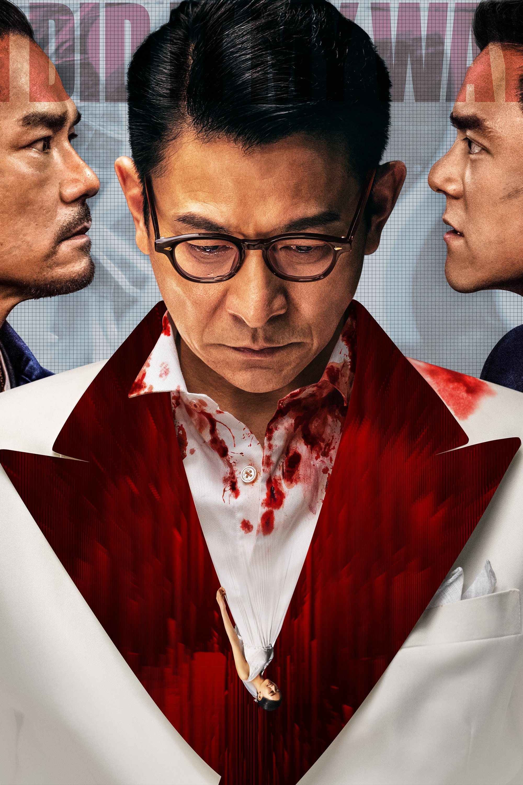 I Did It My Way photo