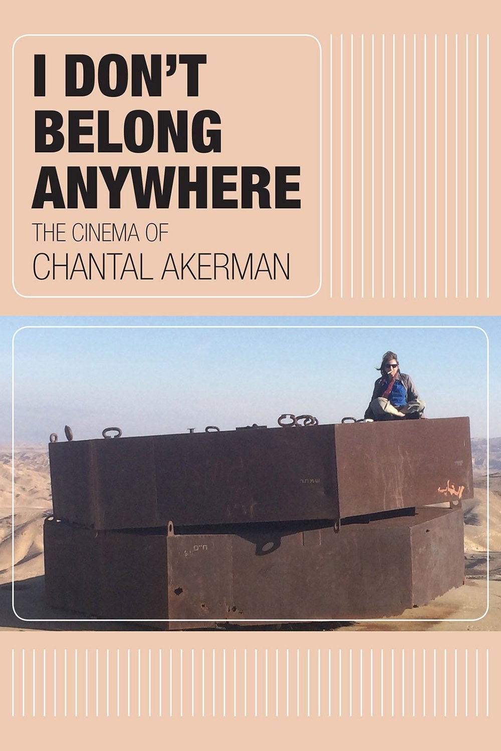 I Don't Belong Anywhere: The Cinema of Chantal Akerman photo