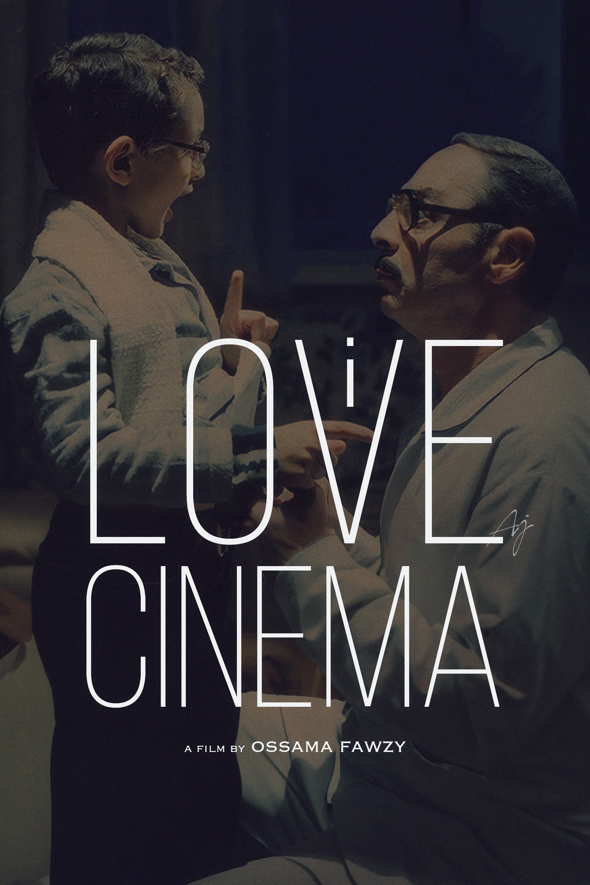 I Love Cinema photo