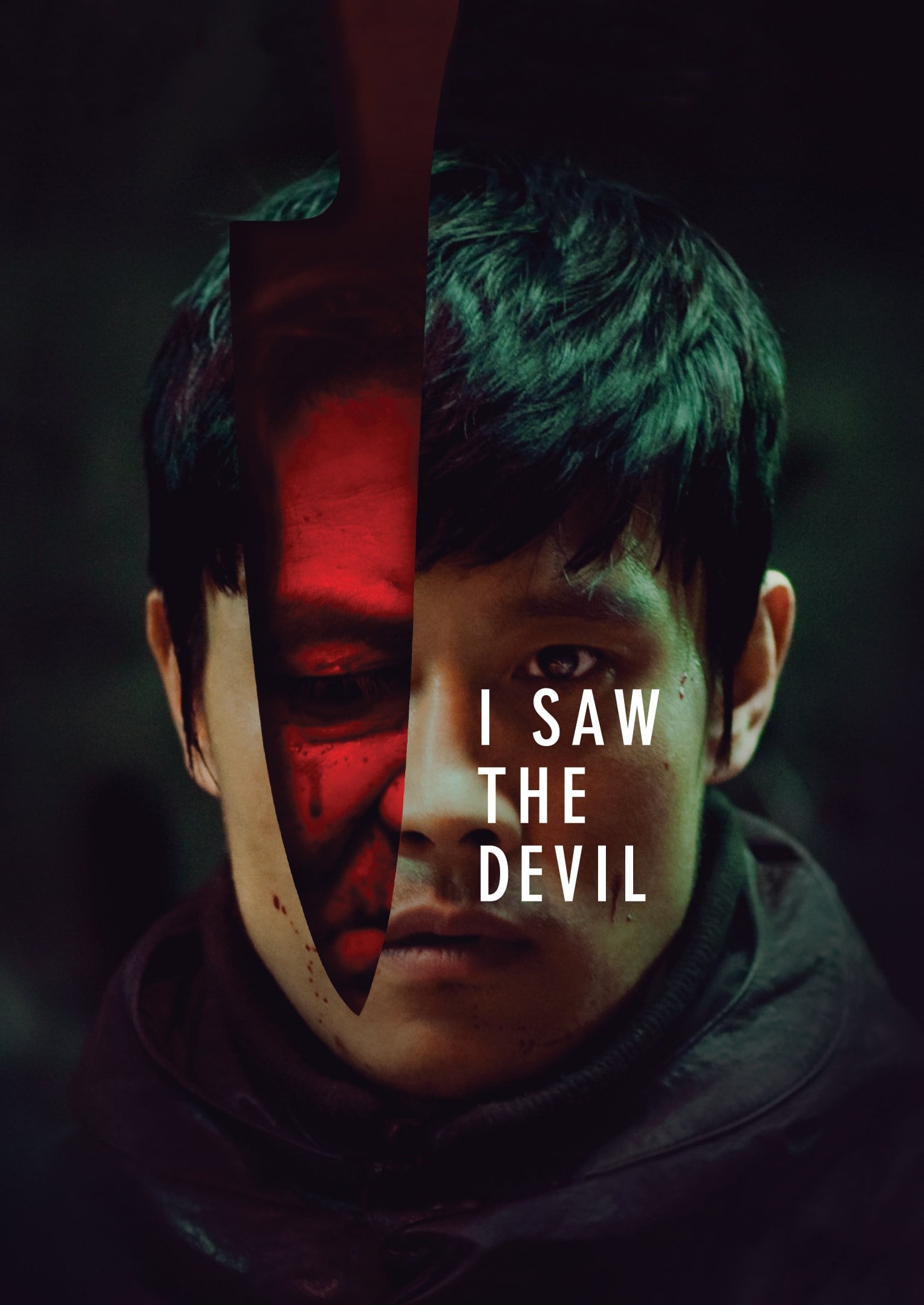 I Saw the Devil photo