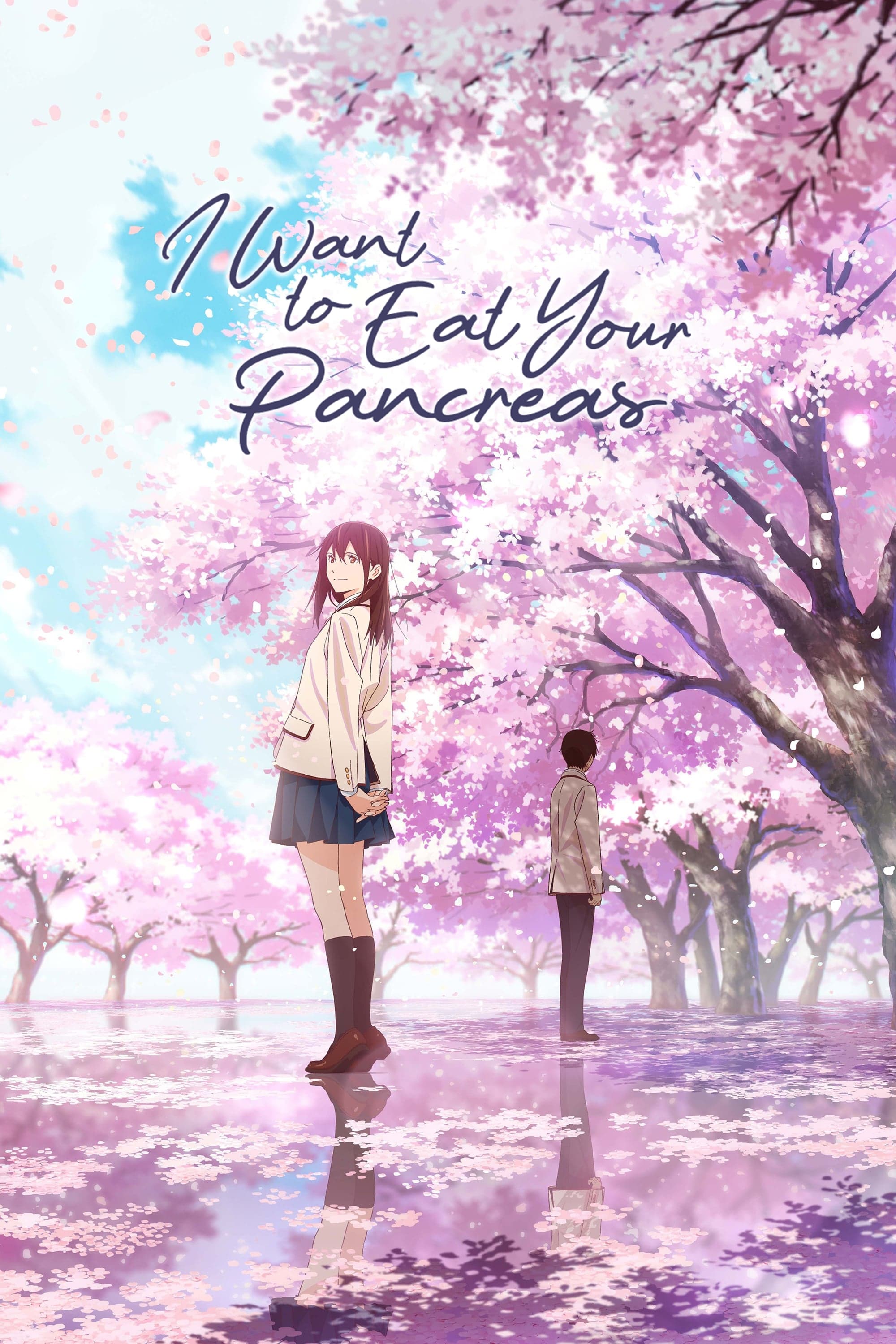 I Want to Eat Your Pancreas photo