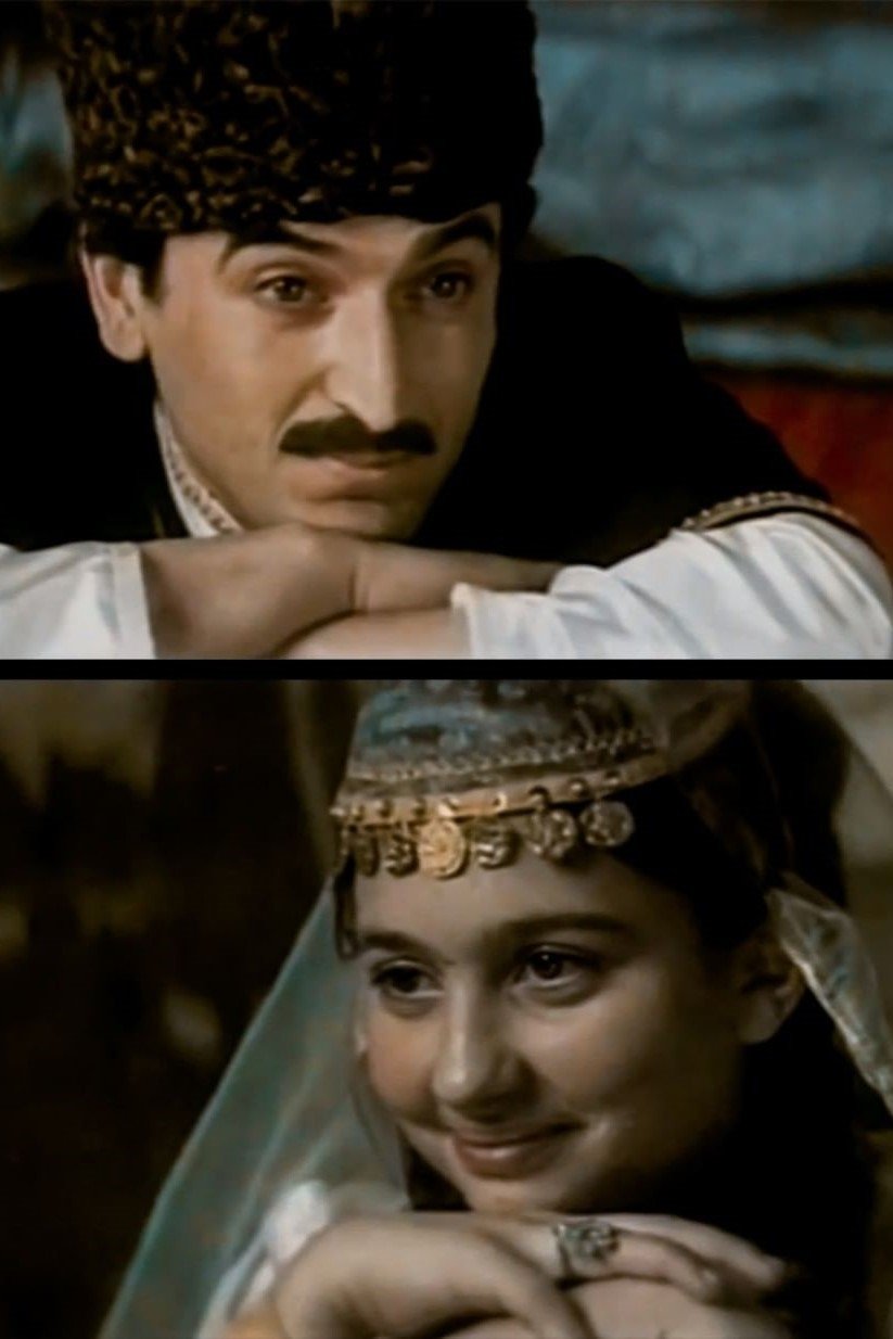 I Want to Get Married photo