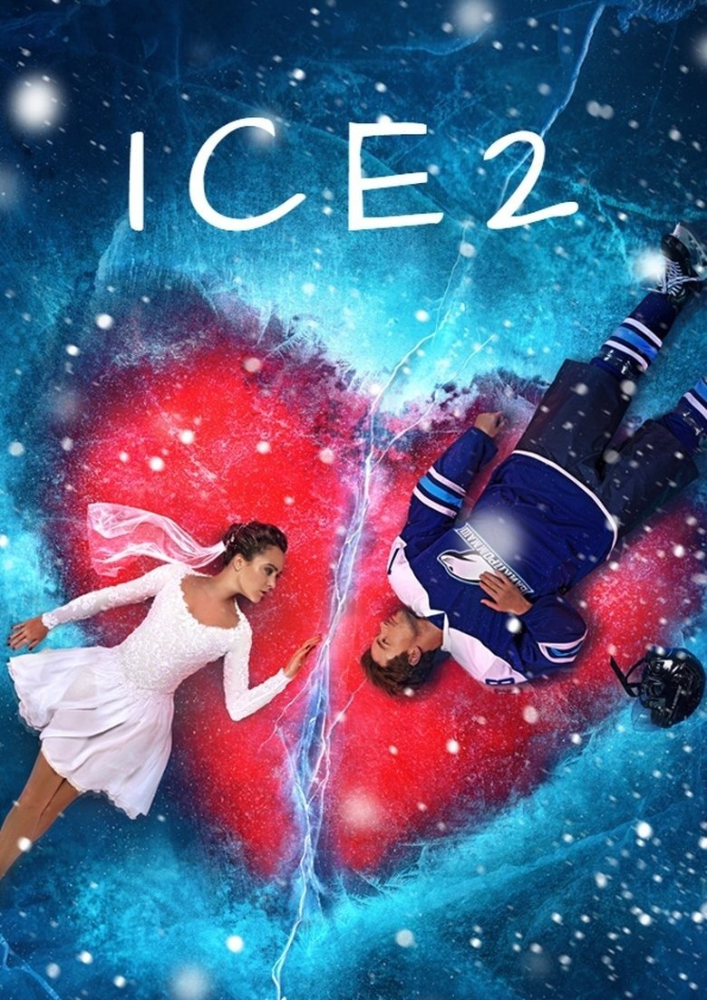Ice 2 photo