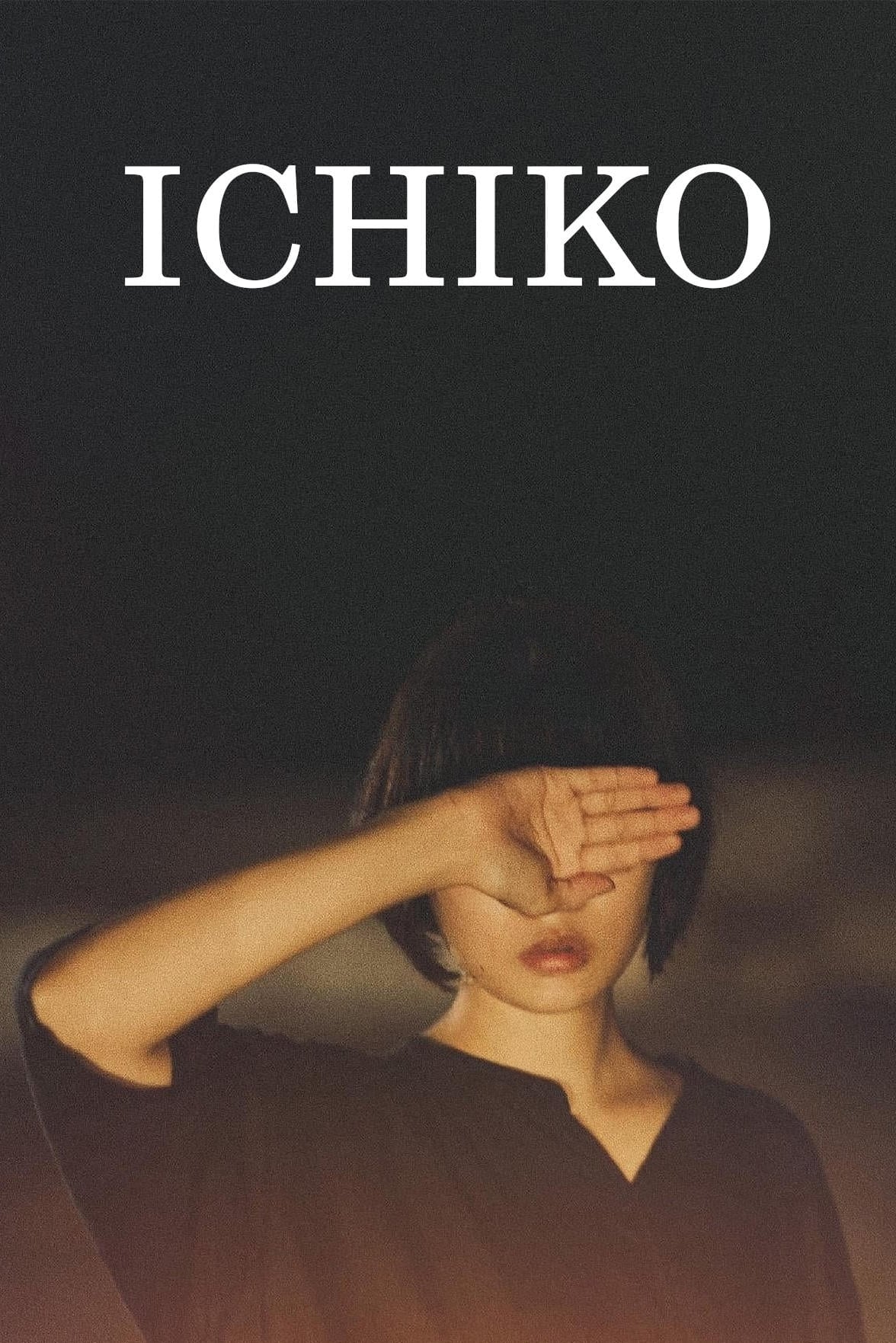 Ichiko photo