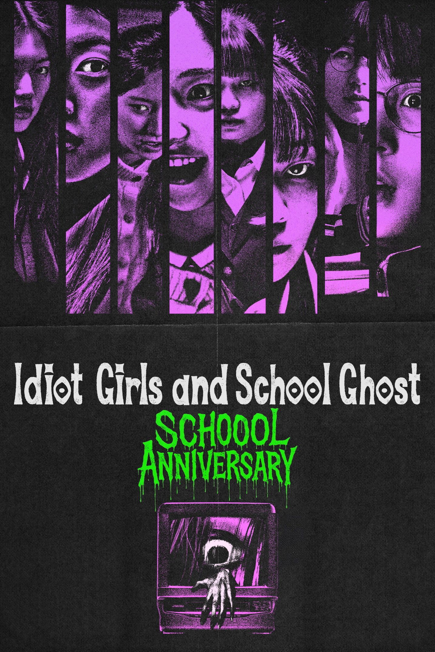 Idiot Girls and School Ghost: School Anniversary photo