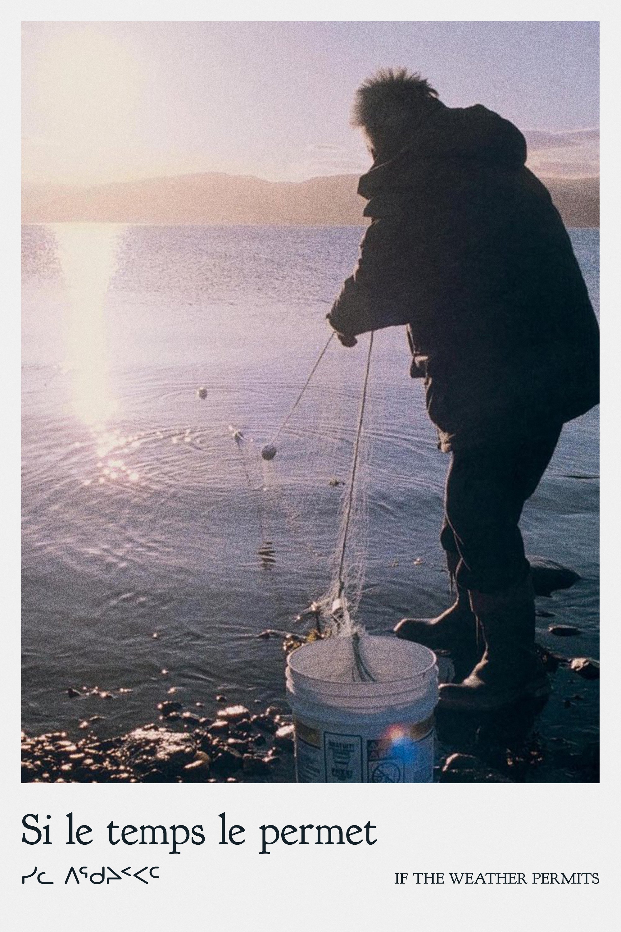 If the Weather Permits photo