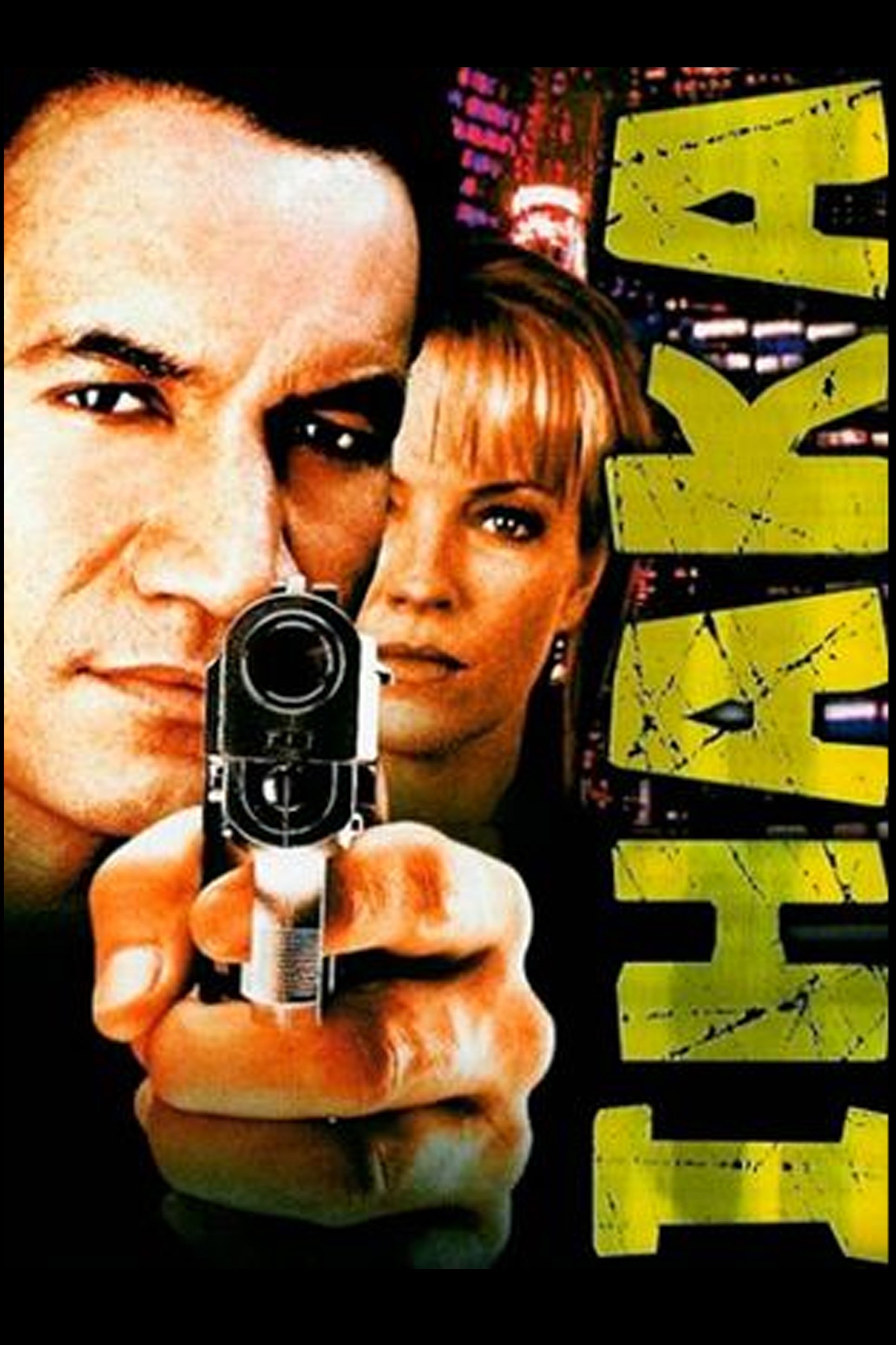 Ihaka: Blunt Instrument photo