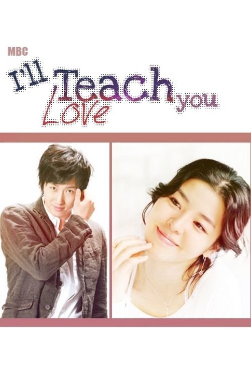 I'll Teach You Love photo