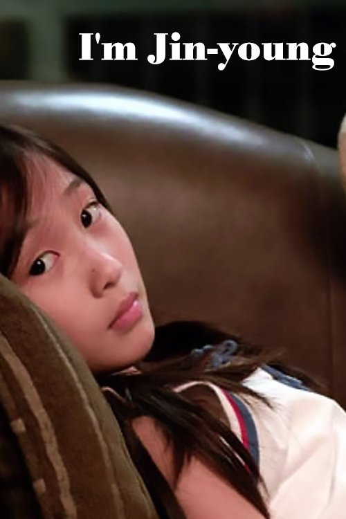 I'm Jin-young photo