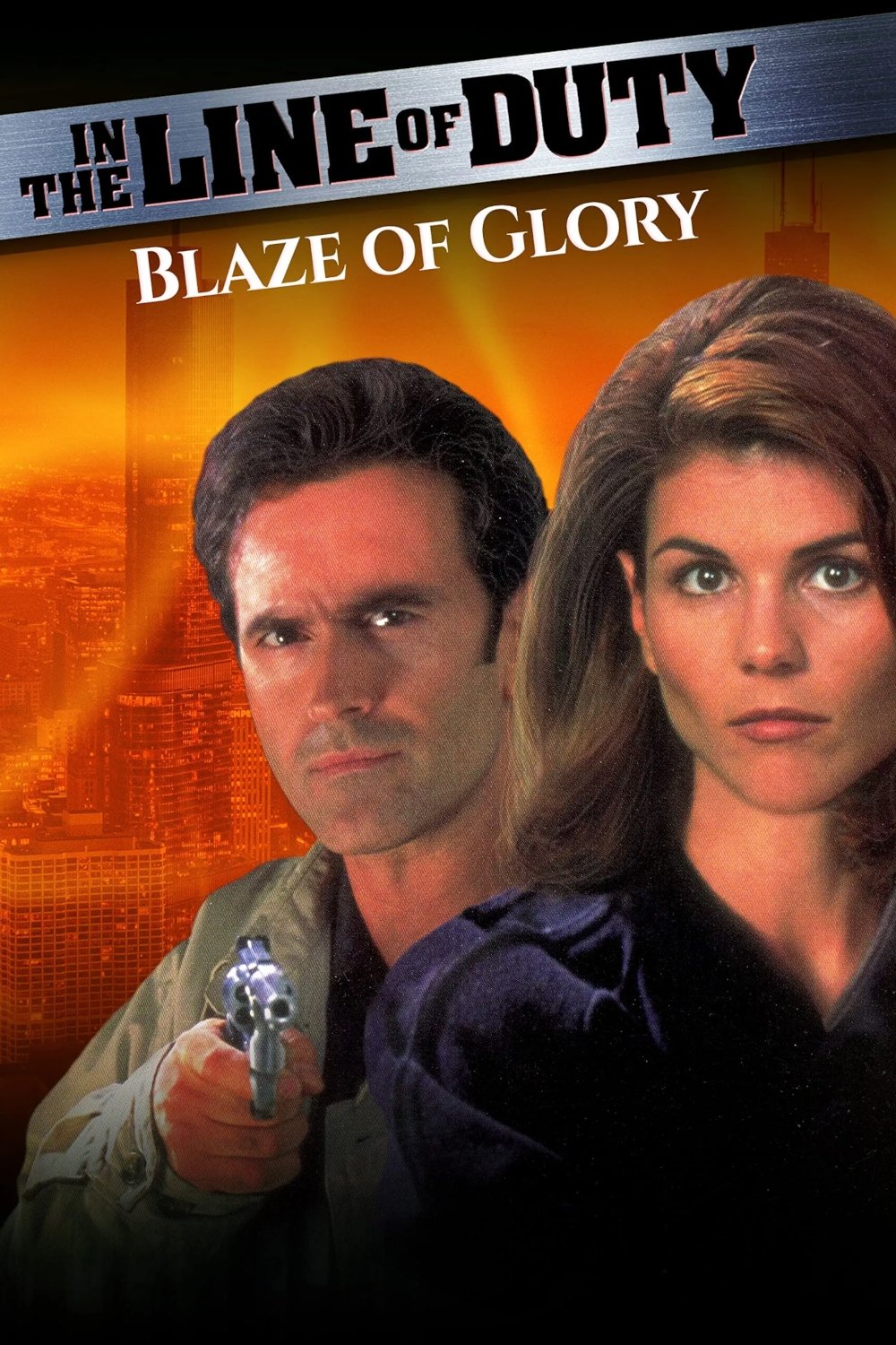In the Line of Duty: Blaze of Glory photo