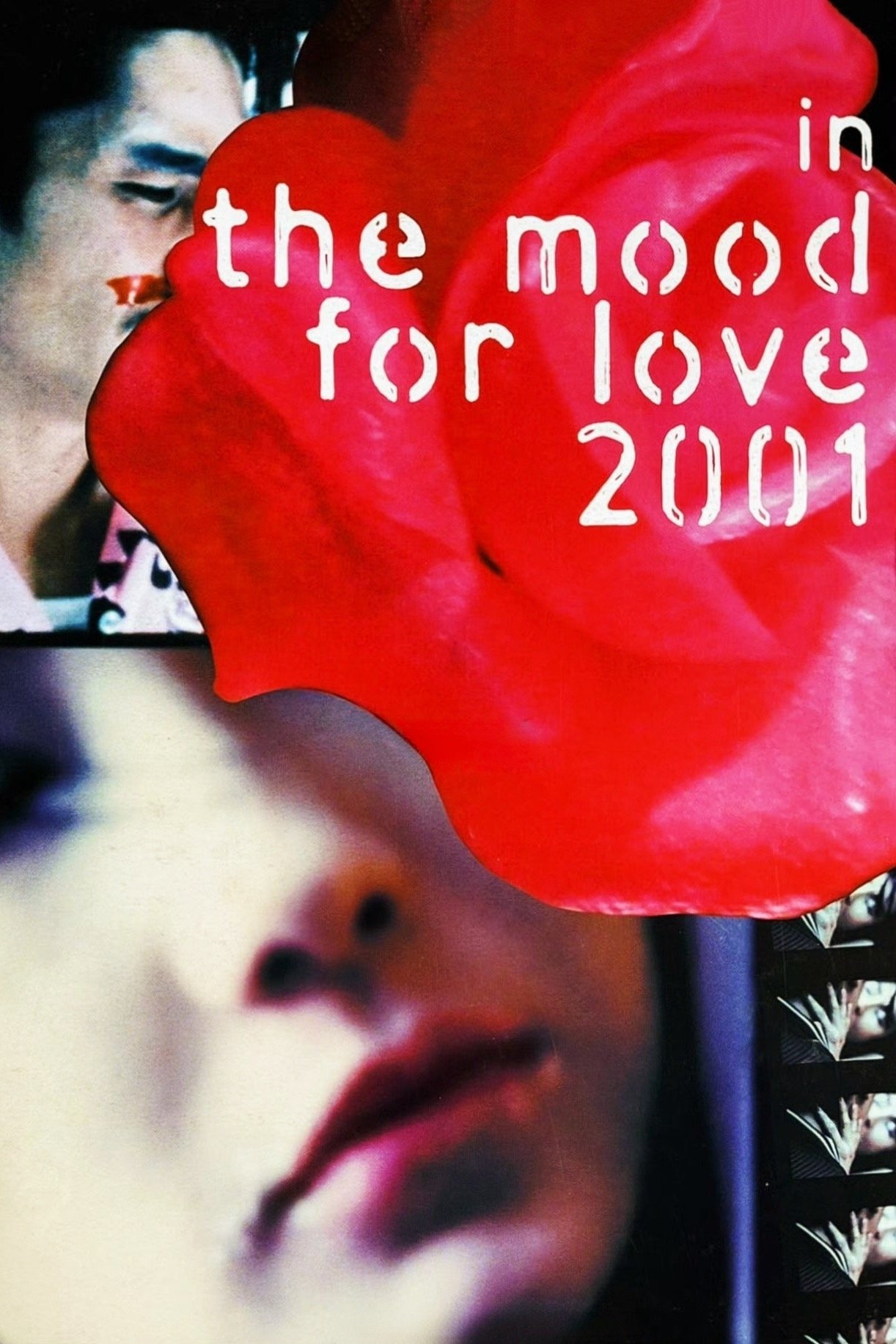 In the Mood for Love 2001 photo