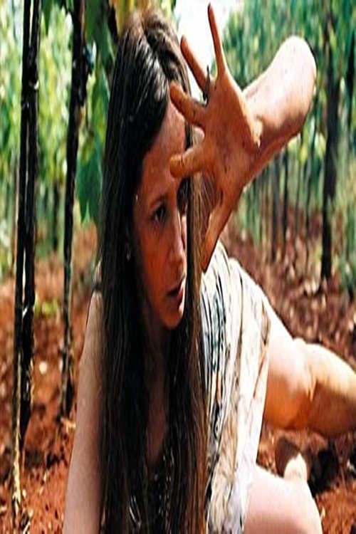 Introduction to Another Life photo