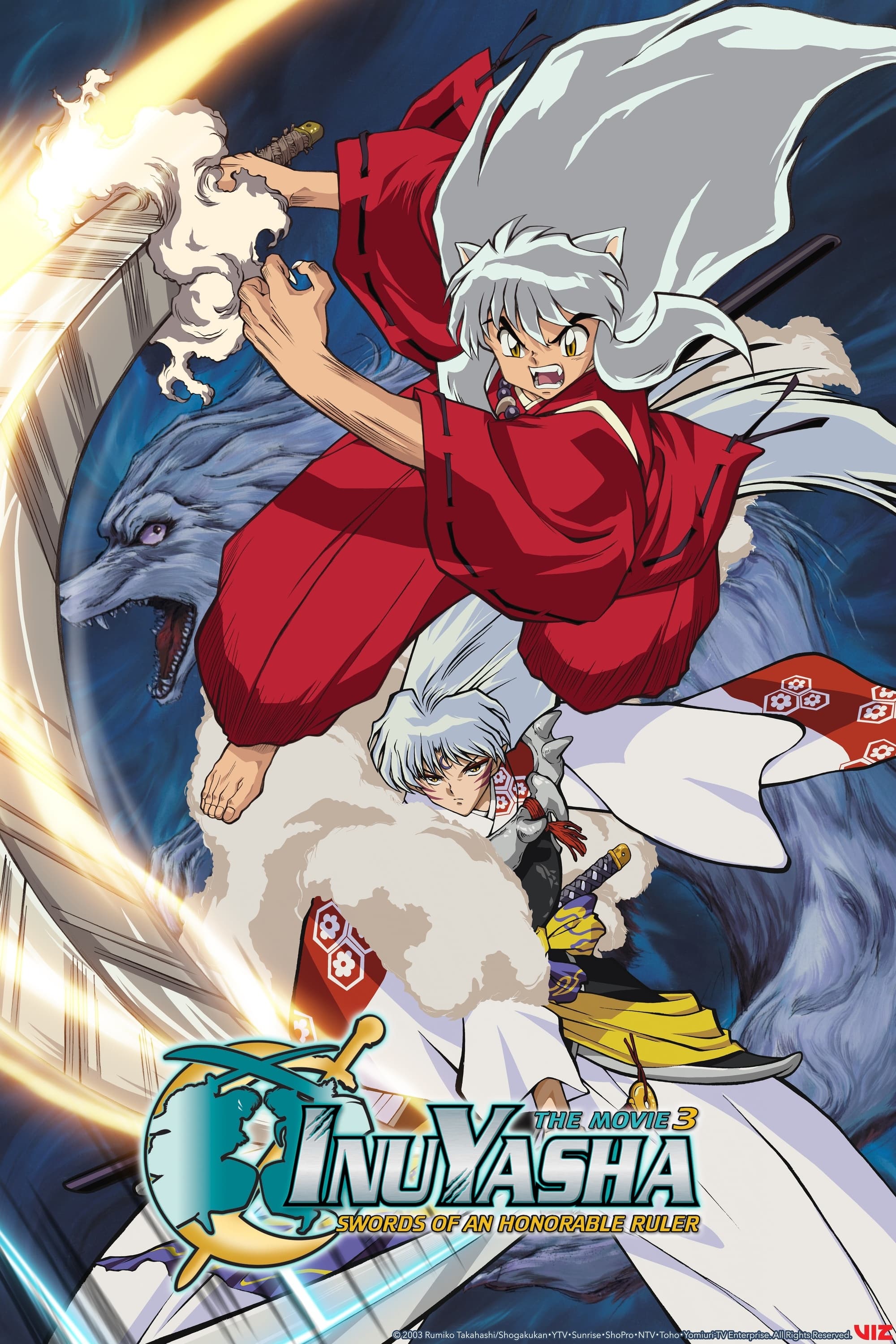 Inuyasha the Movie 3: Swords of an Honorable Ruler photo